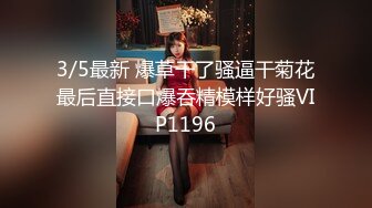 爆乳清纯妹~丝袜诱惑【酸奶不吃甜】抖奶骚舞！【13v】 (11)