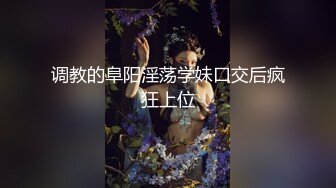 猥琐摄影师约美女模特专拍小鲍鱼 拍完还要舔一舔 玩一玩