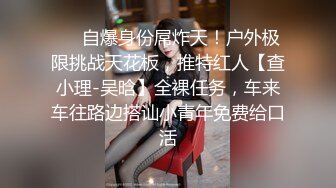 《绝品㊙️打飞机必备》推特极品身材美足美腿美鲍网红女神【不是丸子】私拍，推油足交紫薇打炮诱惑满满带入感极强 (6)