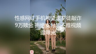 《监控破解》小伙带着极品身材的少妇酒店开房啪啪啪