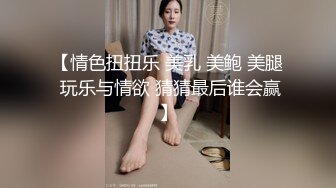 大波浪极品颜值高端外围美女，服务周到舔弄深喉，主动骑乘大屌插入，拉着手后入深插爆操，搞得妹子爽翻了