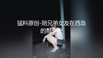 精选 十余位丝足 易直播足迹主播 及部分福利合集合集【400v】 (106)