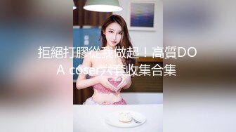 轻熟女首次发视频