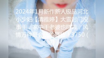 阿包也是兔娘 碧蓝航线阿诺德