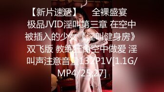 ktv淫乱~【半吊子】包厢口交露出~醉酒开房3P大战内射【46v】 (4)