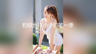 黑丝漂亮少妇