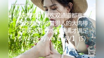 真實拍攝某國際水療會所選了位優惠後還要900元的身材性感的美女服務,嘴功了得,下面更是緊致水嫩.國語!