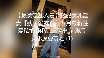 ?御姐猎手? 91xx君爆肏00后极品网丝大学生 健身劲爆猛男巨屌无情激怼嫩穴 公狗腰爆刺后入爽上天 绝对上瘾鸡巴