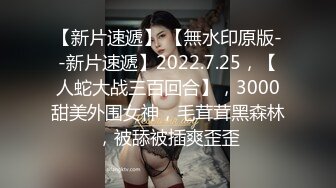 麻豆传媒映画最新国产AV导演系列-四月一日 深入快乐 老婆过生日送神秘礼物 蒙眼让哥们操纹身老婆