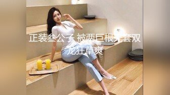 商场女厕全景偷拍极品身材的美少妇保养的非常粉嫩的鲍鱼