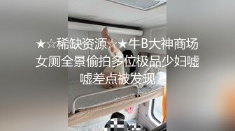 大奶子熟女主打的就是一个骚