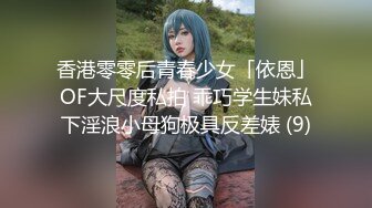 ～本打算用春药欺骗班主任女教师… 但我持续被甚至弄破保险套的高速骑乘位侵犯。 深田荣美