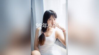 蜜桃传媒PME159美胸少妇被催眠成了小母狗