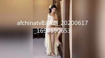 唯美性感COS高颜极品女神cos元神八重子唯美私拍，清纯靓丽的外表下有一颗淫荡的心 性感火辣身材