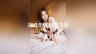 屁股大过肩的前女友，两个洞一起插