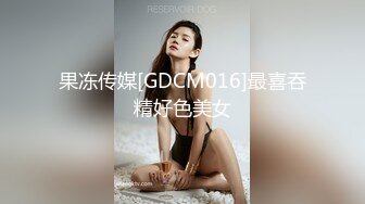  白衣长发御姐下海约到酒店 修长身姿丰腴性感 脱光光把鸡巴挑逗硬骑上去猛烈碰撞喘息