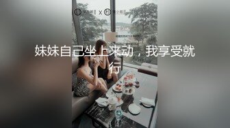 广州爱健身极品大奶大屁股后入这谁受的了翘臀大力爆操广深可约