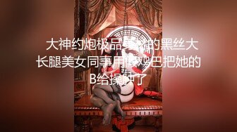 漂亮小少妇 初摄影 逛完动物园就地野战 大白天都不敢叫 可爱脸蛋性欲极强 表情舒坦 上位骑乘 中出内射