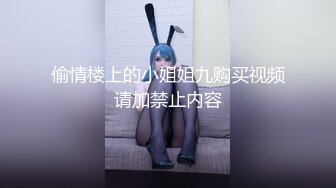  最新极品白虎名器美少女 小鹿酱 各种护理液保养美鲍愈加粉嫩光滑