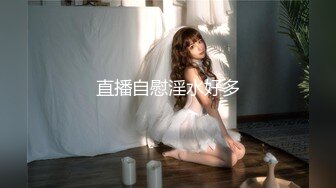 XKG104 白允儿 COS女模的性爱拍摄 星空无限传媒