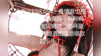 性感美女欢乐之爱爱俱乐部