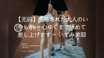 邻居家三姐妹和她妈妈洗澡全部被我偷拍,回家对着三姐妹一人撸了一发 (2)