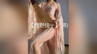 【制服诱惑??唯美流出】推特红人极品女神『是幼薇儿吖』最新千元定制 东航空姐 扯衣撕袜 口交蹂躏 高清1080P版