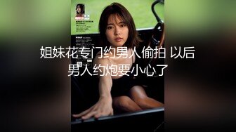 STP17824 真实AV拍摄现场面试女模特儿试玩假鸡巴突然变成大个真鸡巴被猛男搞的高潮迭起