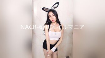 STP27016 天美赵公子探花偷拍 猛干乖巧纯欲性美少女