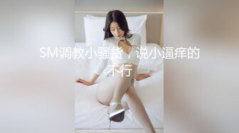  专业操老外东北探花东方土豪激烈性战西方女神 多人淫乱 无套啪啪连操 翘美臀后入挨个怼着操