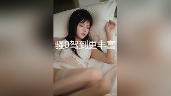 美女主播瘦小女仆装早上和眼镜炮友激情大秀，多姿势花样操逼，疯狂后入一线天