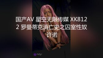 身材真的很漂亮的美女