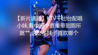 超清纯双胞胎眼镜姐妹花双女大秀  短裙棉袜拨开内裤掰穴  双女舌吻振动棒互插  埋头舔逼浴室洗澡诱惑