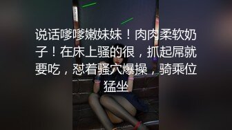 女神泄密！是演员又是模特极品波霸反差婊【谭晓彤】露脸瑜伽性爱，锻炼完与金主激情交配，特写巨乳一线天美鲍 (5)