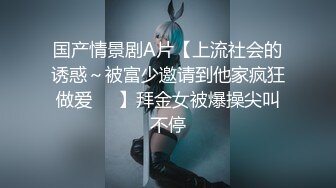 麻豆传媒-夏晴子晴子护士篇选择玩弄无良下流的淫秽医生