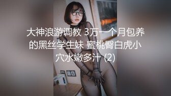 【杭州真实孕妇】怀孕六个月，尿频，乳房，骚逼都发生了明显变化，各种分泌物，超刺激，线下可约 (2)