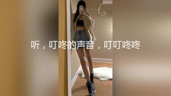 肉包&amp;夏暮光 豪宅双女仆餐桌上的激烈碰撞