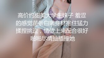 天美传媒改编影视剧情新作-天美杀手不太冷 爆乳杀手床上却柔情万种 致敬经典