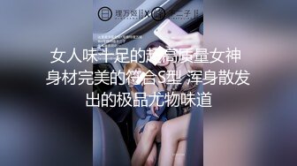 鞭抽后入小女友大屁屁