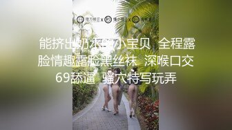 我的大一母狗 无套 后入 侧入