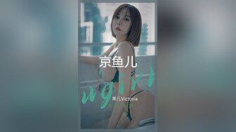 【财子撩妹】冒充土豪撩妹视频9月礼包-三个高颜值美女被忽悠，脱光揉搓美乳小穴，套路厉害值得学习