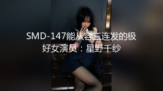 水多享受的老婆