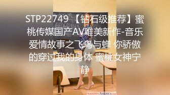  真实公媳大战，婆婆一出去，公公就和媳妇搞上了，吃鸡舔逼，尿嘴里 无套内射