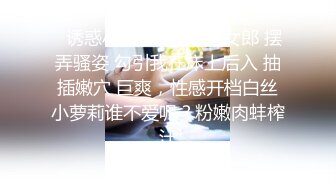    长沙开宝马的少妇会舔，打飞机专用，这指甲油骚得要死，女上位深深一坐顶到底