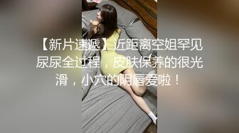 STP20990 最新超火高铁露出美少女 Naomiii  最新动态私家车上和男友啪啪啪 左手方向盘右手玩美穴香艳无比