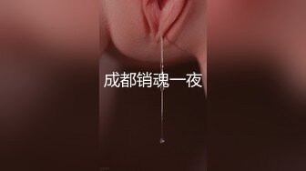 偷拍美女裙底 UR级骚货少妇前抄透明内露毛 拍照的制服jk美女..过膝袜白内弯腰..发现镜头了