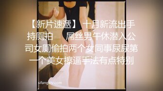 反差女神「Adeless2」老公的鸡巴每次都满足不了，黑丝少妇出轨同事被猛干的淫叫不停