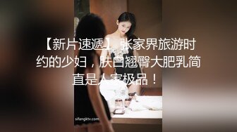 天美传媒TMG103妈宝男的恋母情结-季妍希