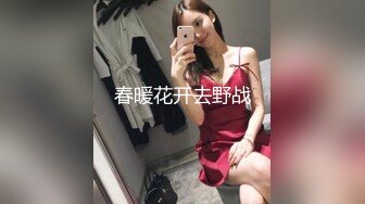 【新片速遞】  媳妇高潮了没有 没有 你老婆太Nb了 太紧我都拔不出来了 骚妻第一次4P活动圆满结束 看状态下一次还可以再加两根鸡吧