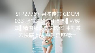 【极品反差婊】超高颜值 亚裔妹子 粉嫩的乳头与小穴，完美的乳晕与极品奶子